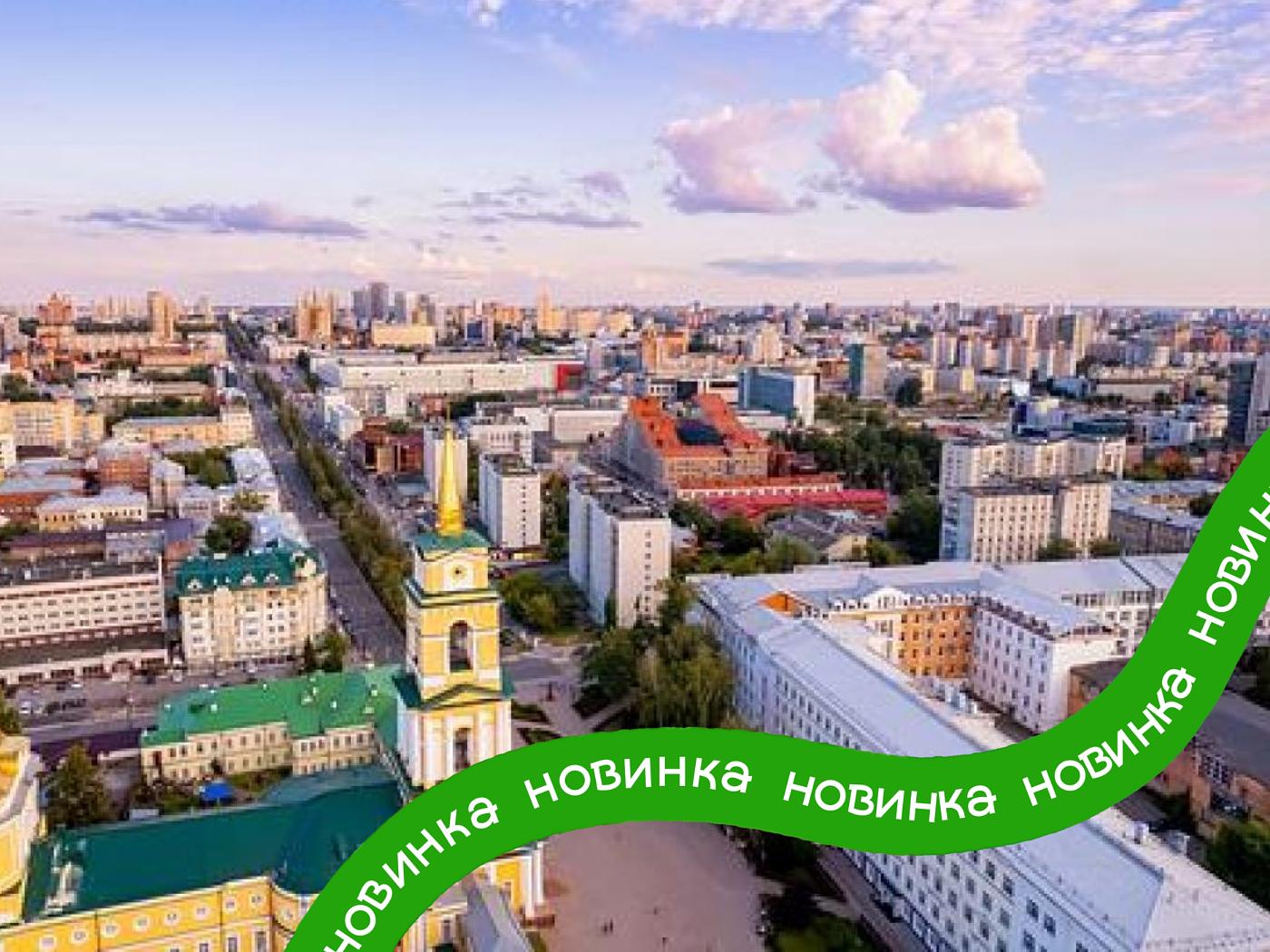 ПЕРМЬ КАК ИСКУССТВО. ГАЛЕРЕЯ И КОНФЕКТОРИЯ