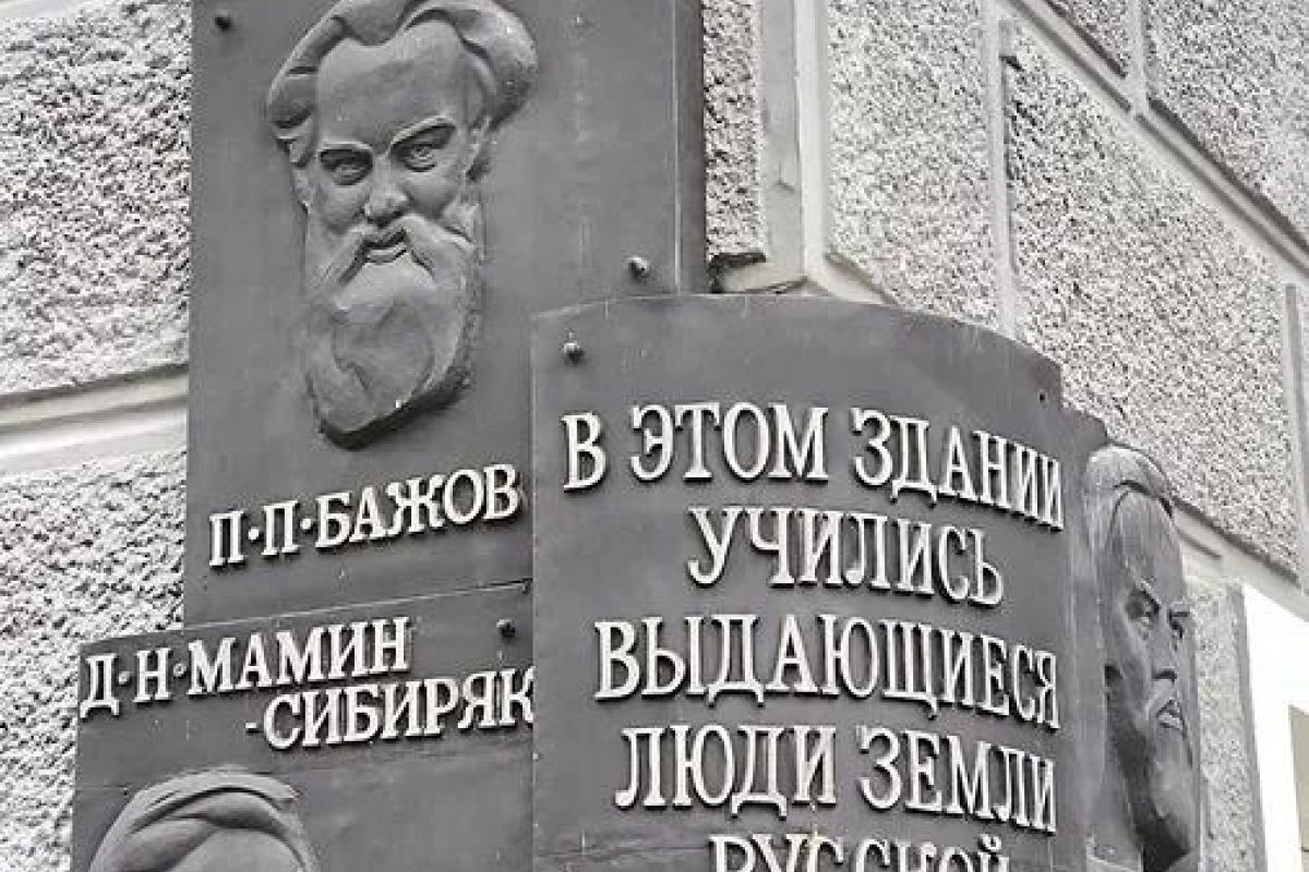 ПЕРМЬ КАК ИСКУССТВО. ГАЛЕРЕЯ И КОНФЕКТОРИЯ