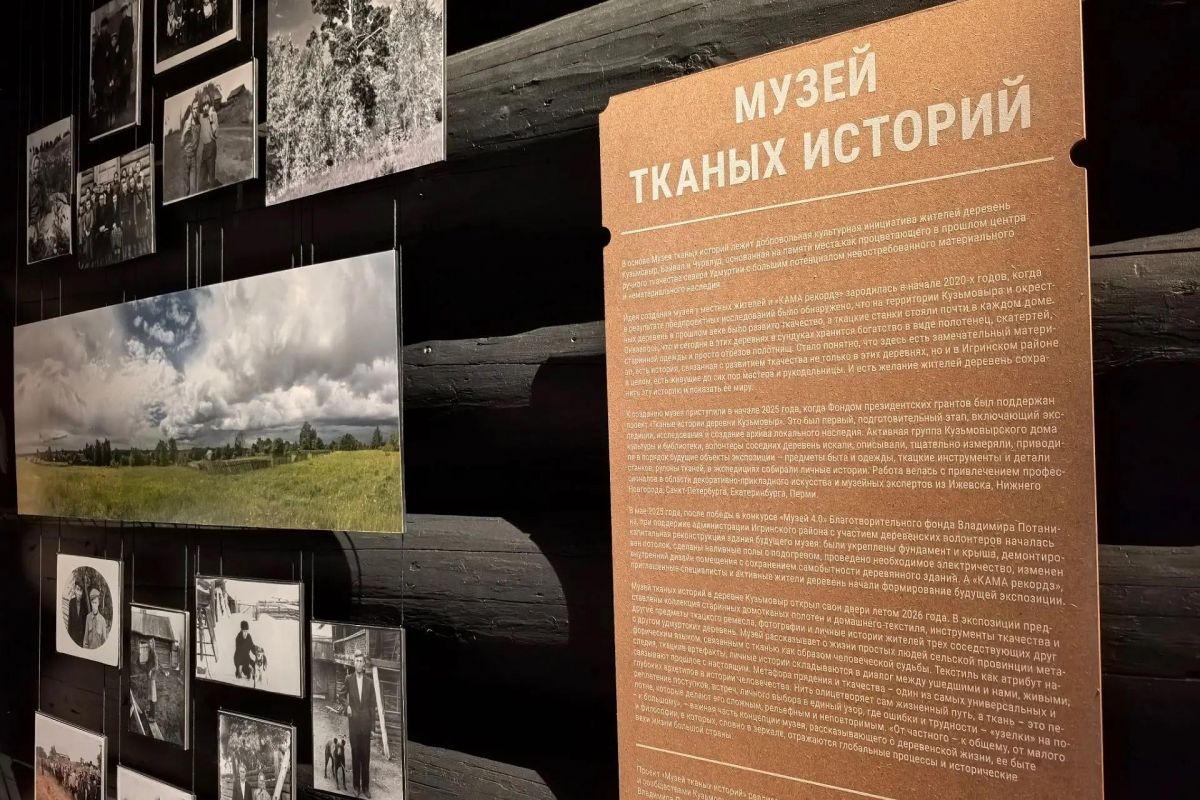 КУЗЬМОВЫР. СЕП. МУВЫР. ИСКУССТВО «НЕ ИСЧЕЗАТЬ»