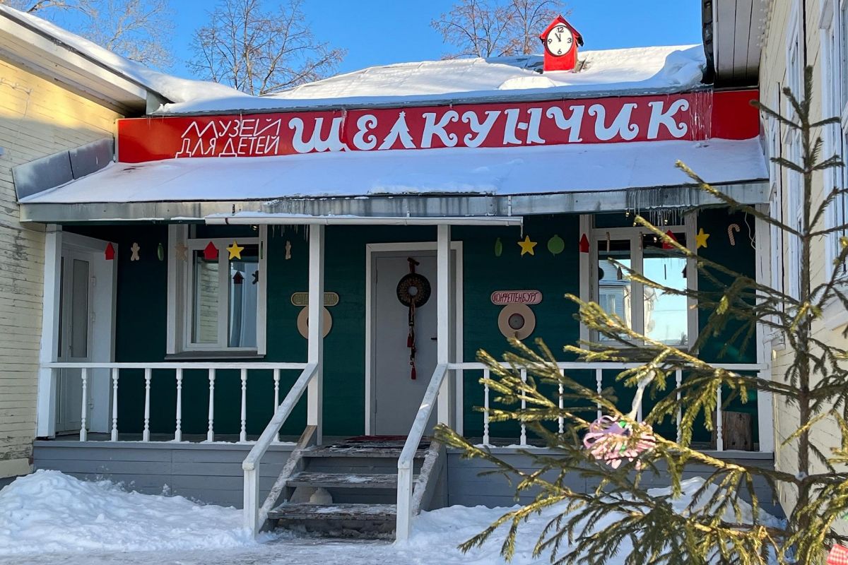 ВОТКИНСК. МУЗЕЙ ЩЕЛКУНЧИКА И РОЖДЕСТВЕНСКАЯ СКАЗКА