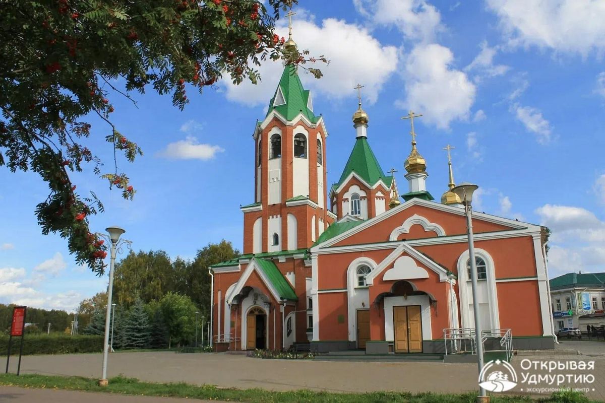 ГЛАЗОВ. ИДНАКАР.