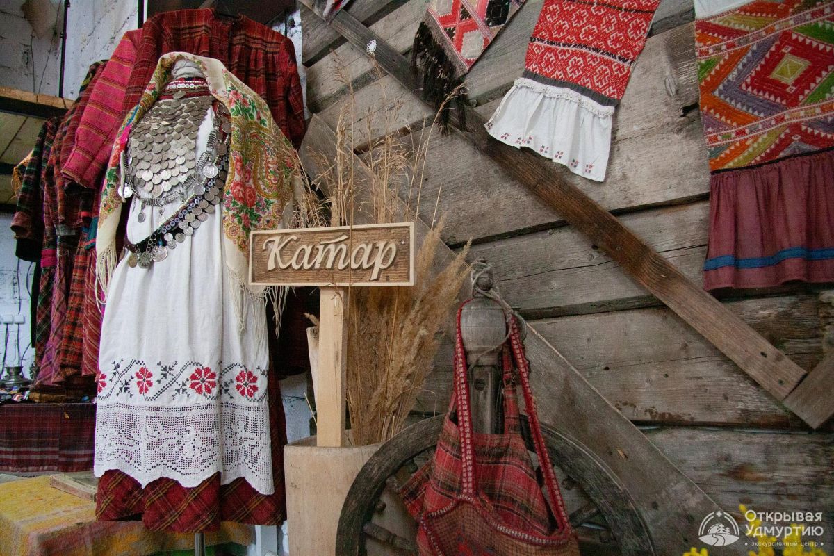 МОЖГА. КАТАР. МУЗЕЙ УДМУРТСКОЙ ЖЕНЩИНЫ