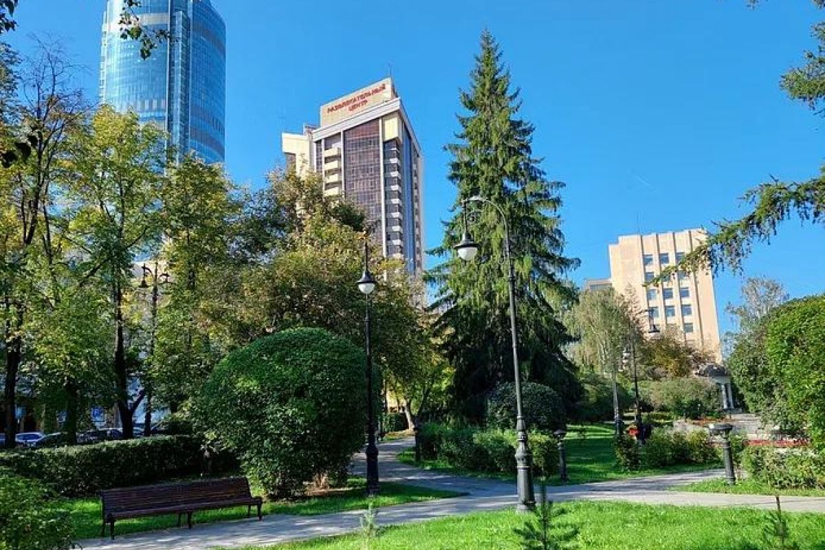 Екатеринбург