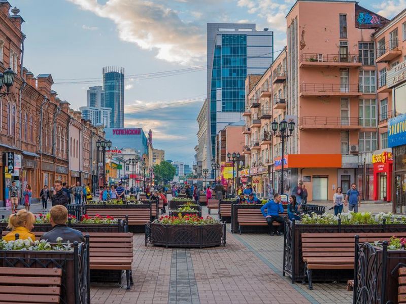 ИНДУСТРИАЛЬНЫЙ РИТМ УРАЛА: ЕКАТЕРИНБУРГ, НИЖНИЙ ТАГИЛ, НЕВЬЯНСК