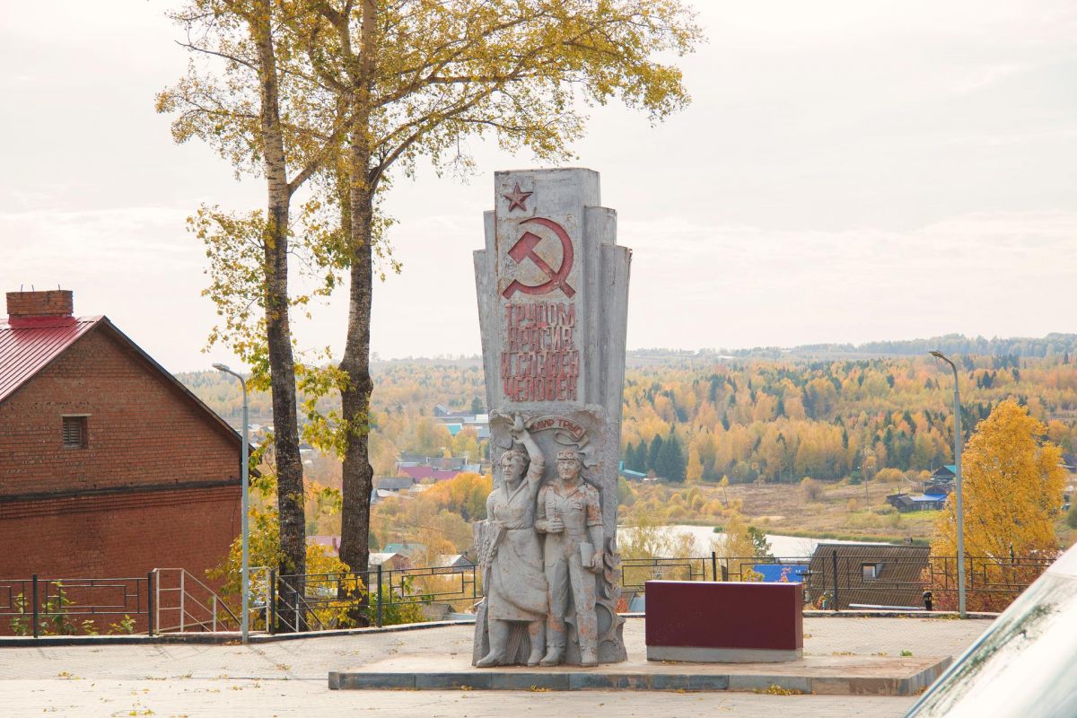 СКУСНО, А НЕ СКУЧНО У СТАРООБРЯДЦЕВ. БАРАНЫ. КРАСНОГОРСКОЕ