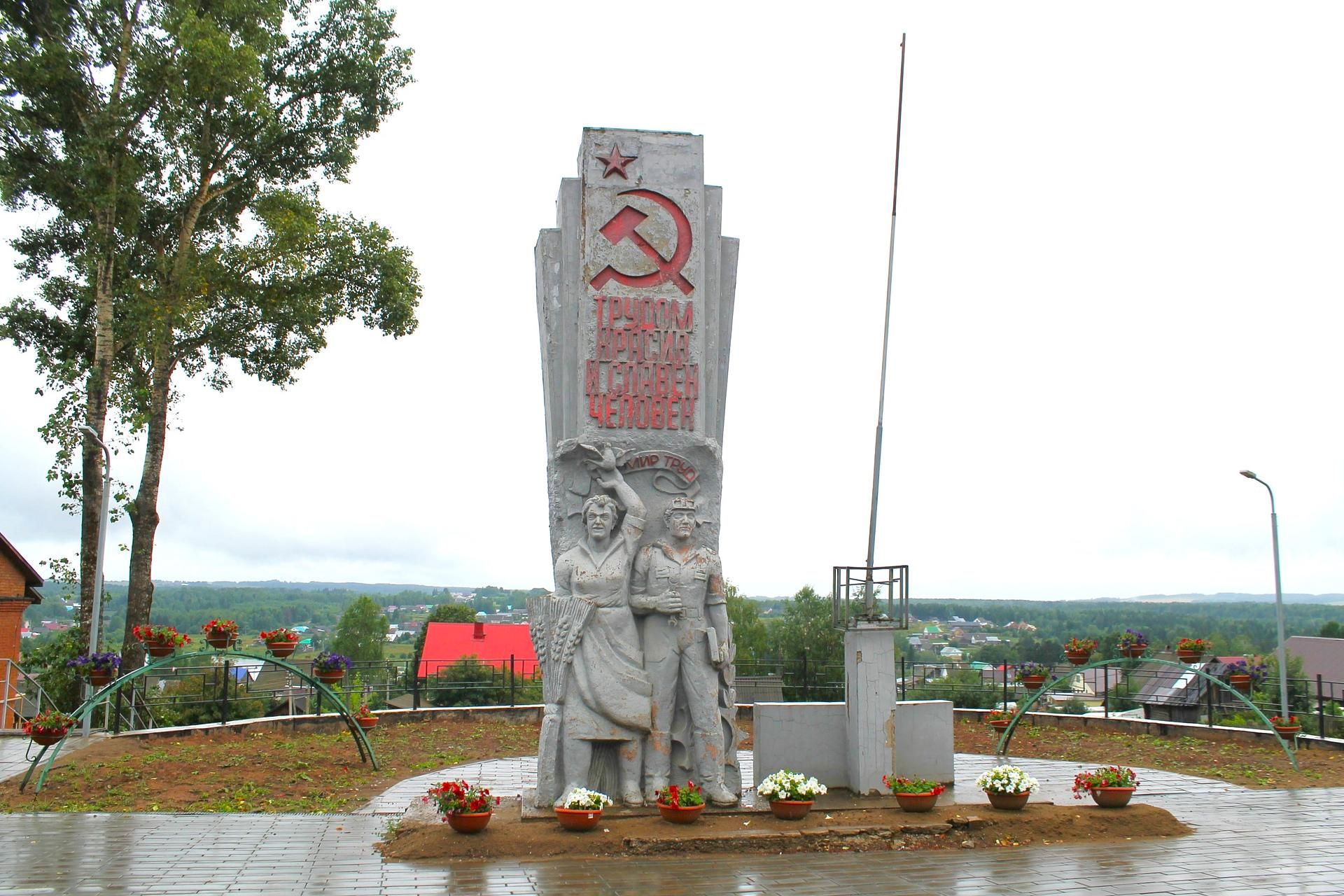 СКУСНО, А НЕ СКУЧНО У СТАРООБРЯДЦЕВ. БАРАНЫ. КРАСНОГОРСКОЕ